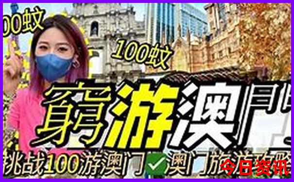 房县周边旅游景点大全