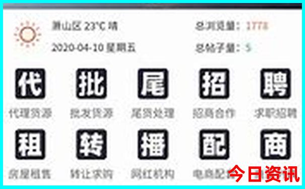 暑假应该去哪里玩