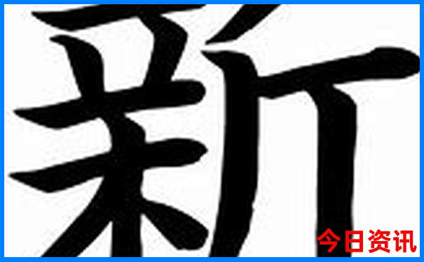 嘉兴十大旅游景点
