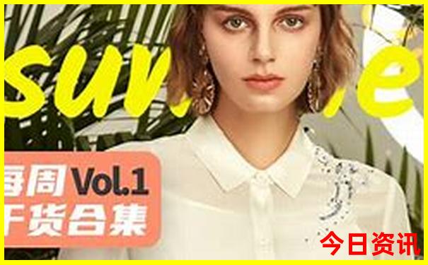 额济纳旗旅游景点有哪些